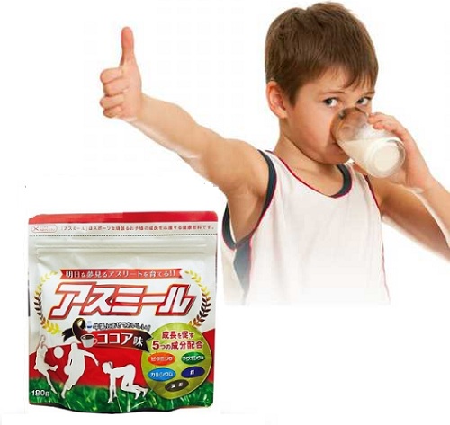 Sữa tăng trưởng chiều cao Asumiru giá tốt nhất tại Winmart.onl