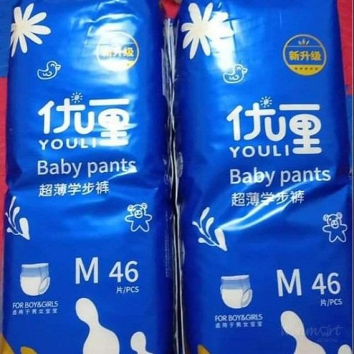 48 miếng Tã dán Youli Baby Pants size M cho bé từ 6kg đến 11kg _Winmart.onl