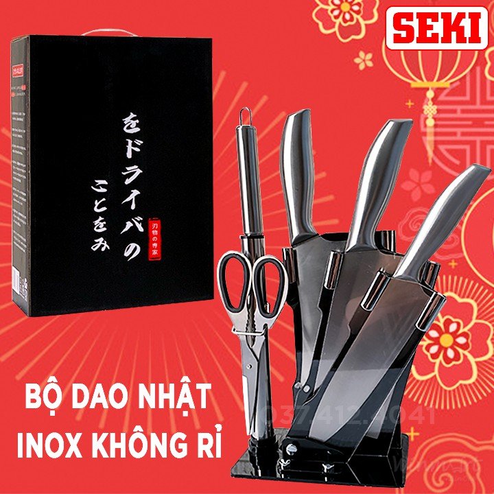 Bộ dao, kéo Seiki Nhật Bản 6 món
