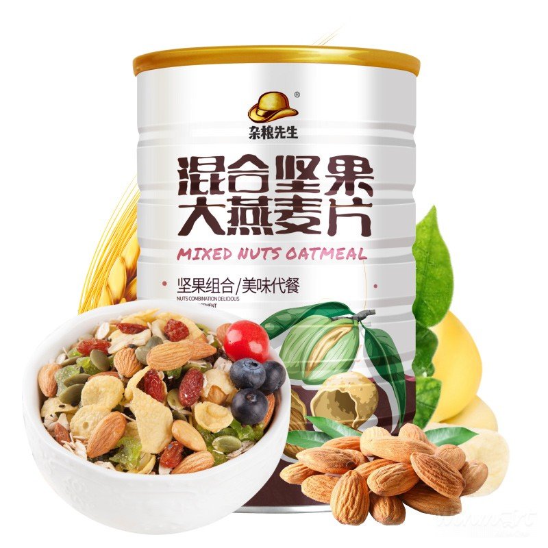 Ngũ cốc dinh dưỡng Mixed Nuts Oatmeal