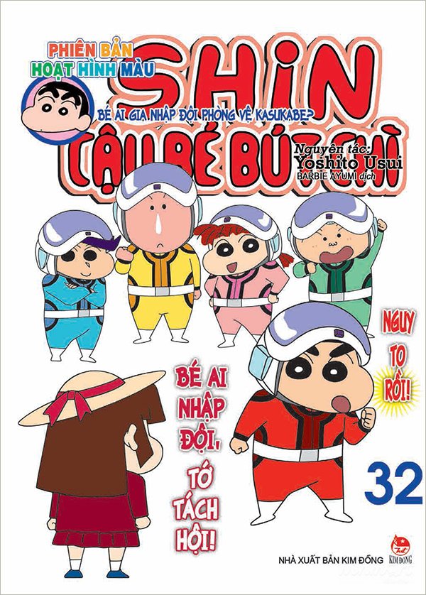 Shin - Cậu bé bút chì tập 32