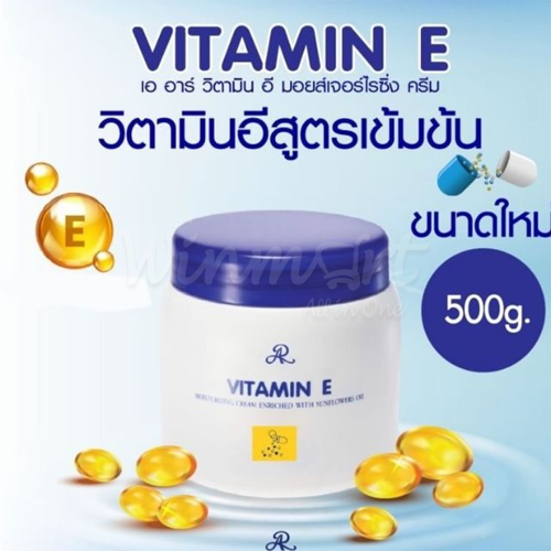Kem dưỡng ẩm vitamin E Thái Lan có tác dụng gì với da?
